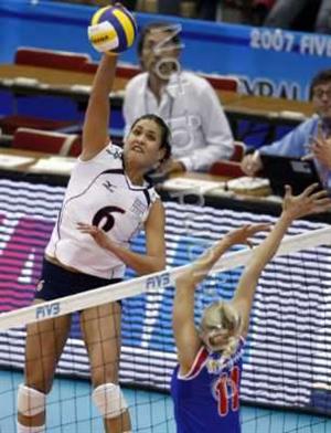 Volleyball! 